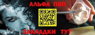 прущие грибы Апрелевка