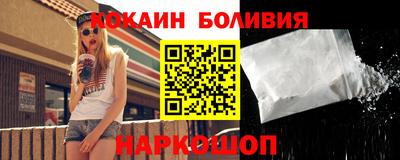 прущие грибы Апрелевка