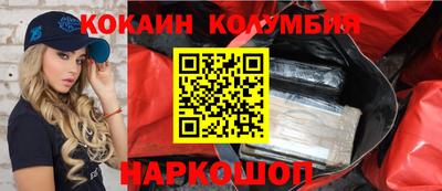 мет Аргун