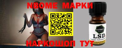 мет Аргун