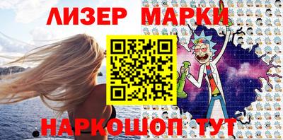 прущие грибы Апрелевка