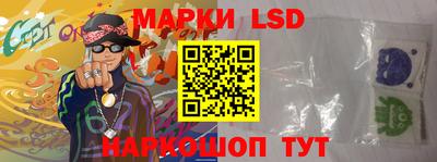 прущие грибы Апрелевка
