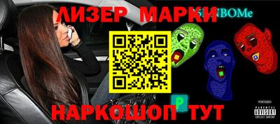 мет Аргун
