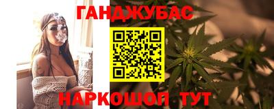 прущие грибы Апрелевка