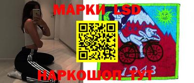 прущие грибы Апрелевка