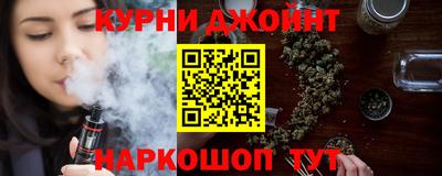 прущие грибы Апрелевка