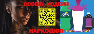 мет Аргун