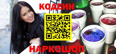 мет Аргун