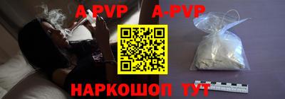 мет Аргун