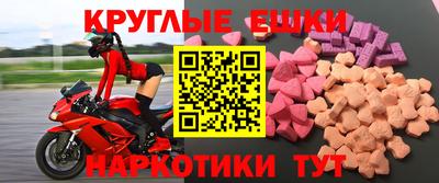 мет Аргун