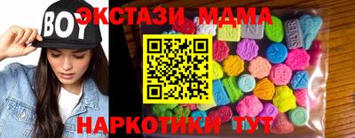 мет Аргун