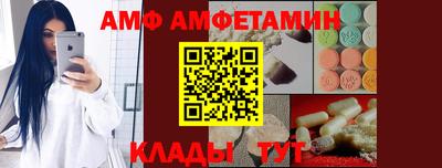 мет Аргун