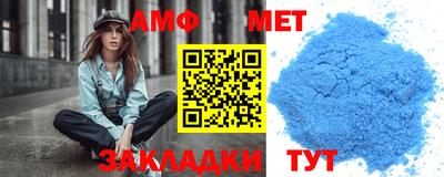 мет Аргун