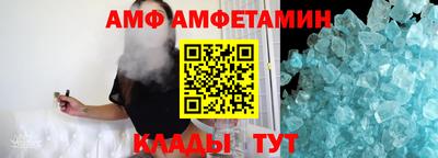 мет Аргун