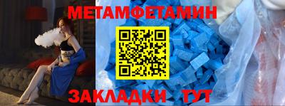 прущие грибы Апрелевка