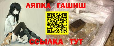 прущие грибы Апрелевка
