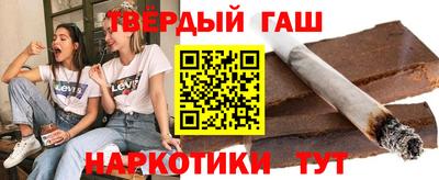 прущие грибы Апрелевка