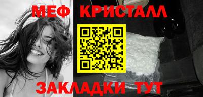 прущие грибы Апрелевка