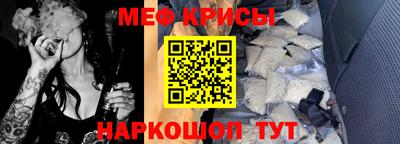 мет Аргун